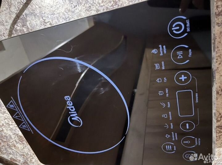 Индукционная плита