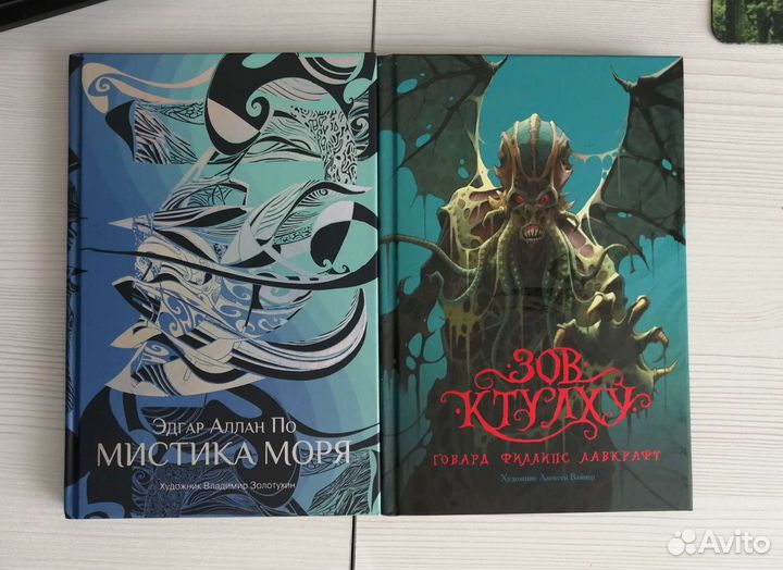 Книги серии 