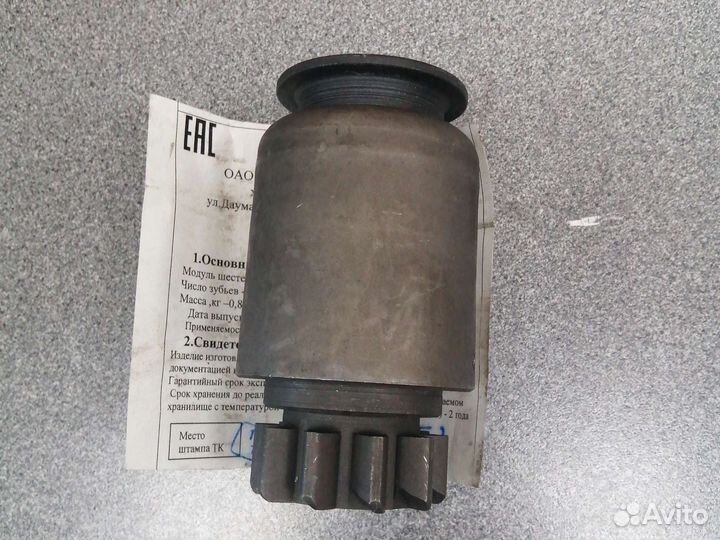 Привод стартера (бендикс z10) (оао батэ) 5432.370