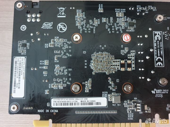 Видеокарта GTX1650 4GB