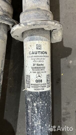 Амортизаторы mercedes gle 350 4шт