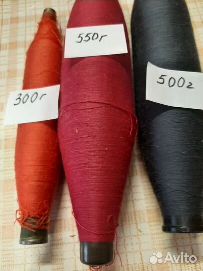 Пряжа для любого вязания СССР