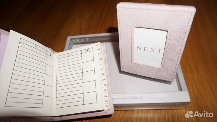 Подарочный Набор Next