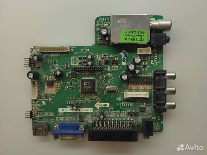 VR LT-22L08V экран, материнка и блок питания