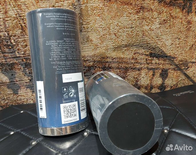 Мужской парфюм Hugo Boss