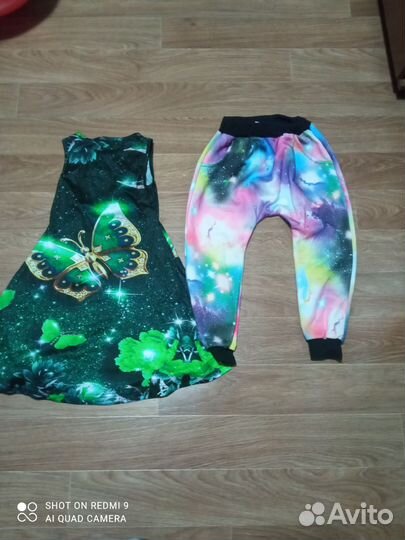 Вещи пакетом на девочку