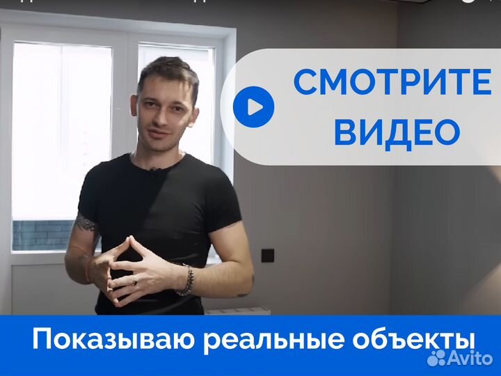 Ремонт домов под ключ. Дизайн - проект