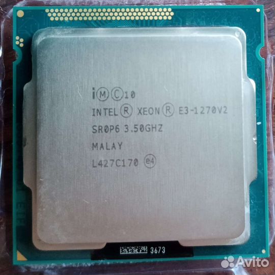 Xeon E3-1270v2