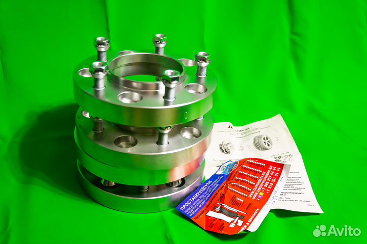 Проставки колес алюминиевые 5х139,7 25мм, цо 98,5