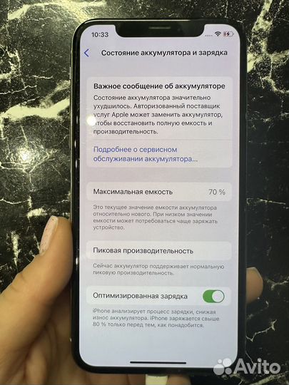 iPhone, 16 ГБ