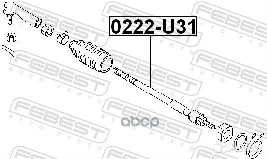 Тяга рулевая (nissan teana J31 2003-2008) febes