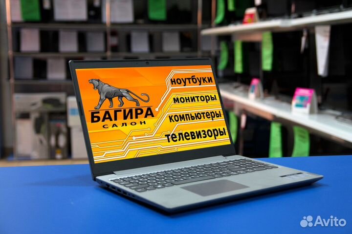 Ноутбук Lenovo 6805/8GB/SSD256GB/MX130/W10/15.6