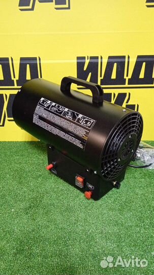 Пушка тепловая газовая Brait BR-15 12кВт 0.7бар