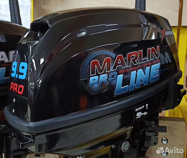 Лодочный мотор marlin proline MP 9.9(20) awrs forс