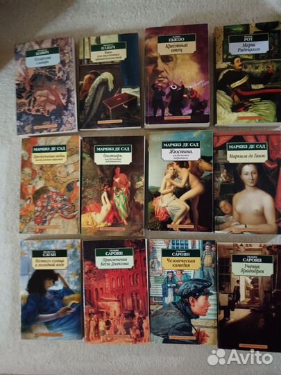 Книги изд. Амфора, Азбука, RedFish, ч.2, от И до У