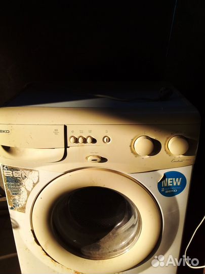 Стиральная машина бу beko