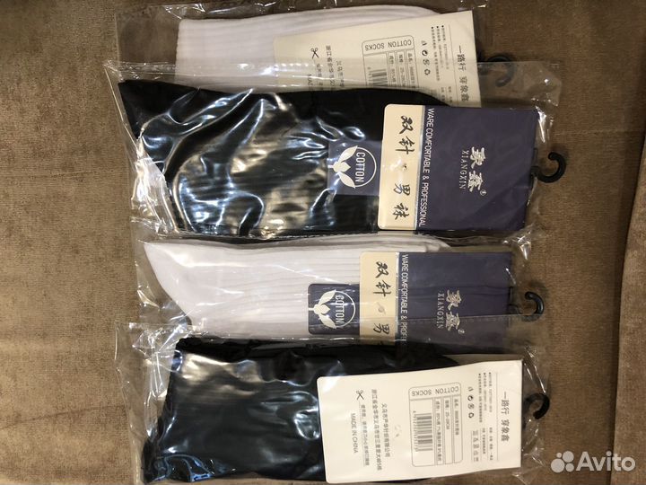 Носки мужские