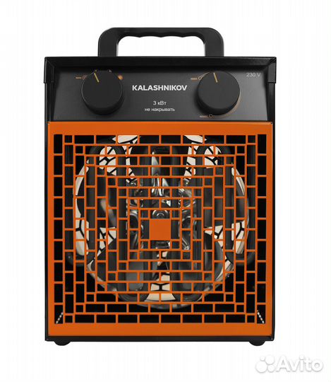 Тепловые пушки Серии тетра