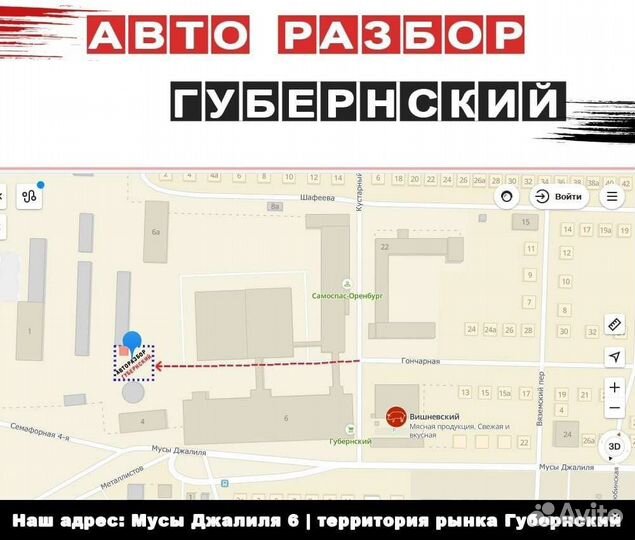 Радиатор кондиционера на Chery Tiggo T 11