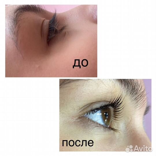 Ламинирование ресниц