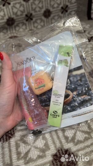 Набор уходовой косметики пакетом