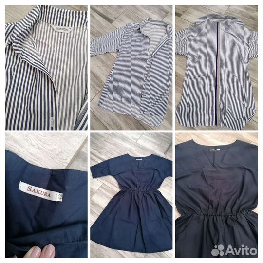 Женская одежда 42-46