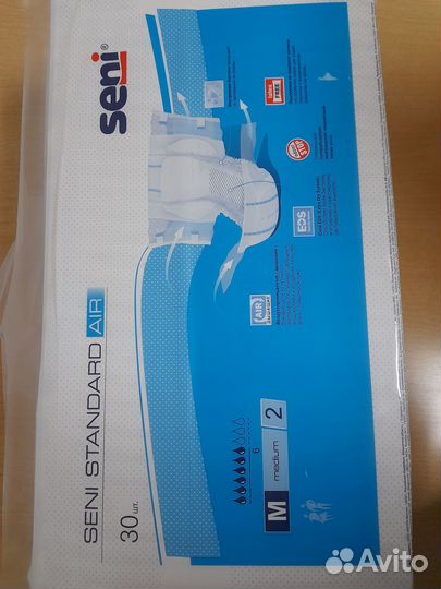 Подгузники для взрослых seni 2