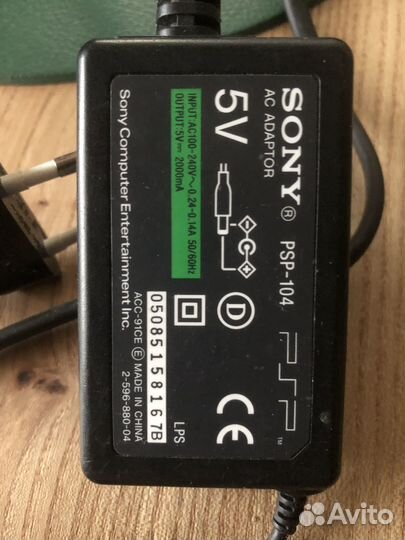 Зарядное устройство PSP-104