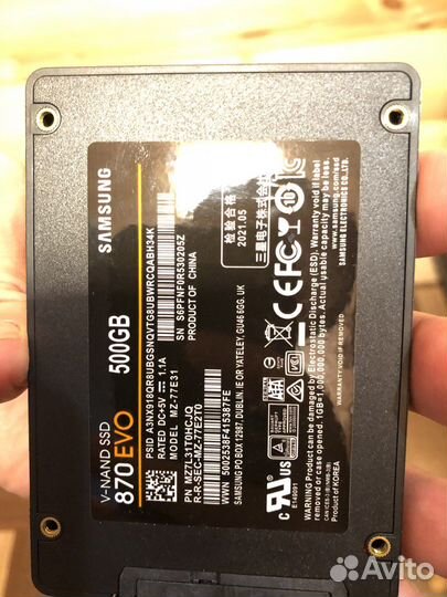 Ssd 512gb