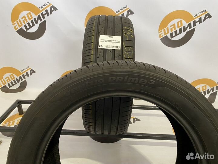 Hankook Ventus Prime 3 K125 215/50 R18