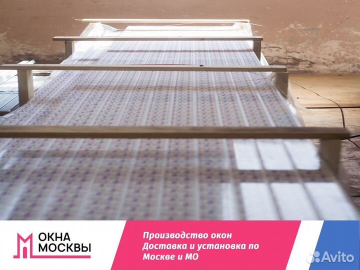 Пластиковые окна и двери