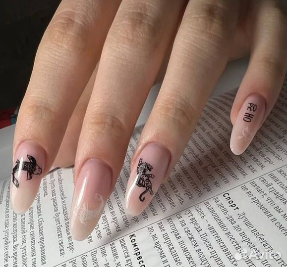 Маникюр и педикюр