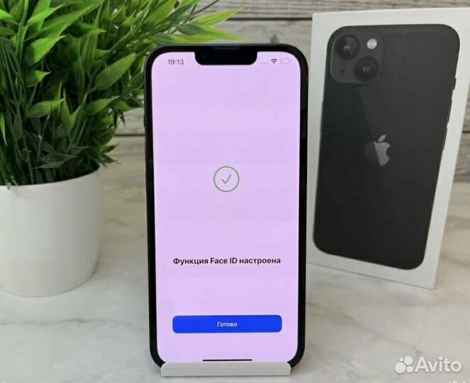 iPhone 13, 128 ГБ