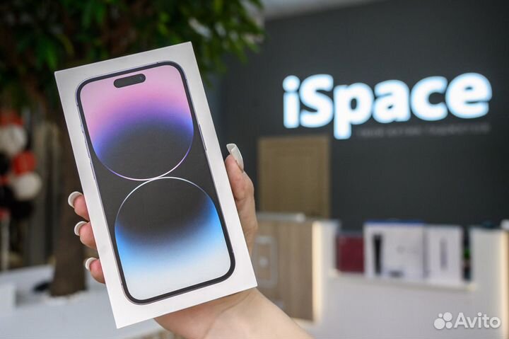 iPhone 14 Pro Max, 256 ГБ