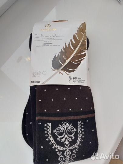 Колготки женские теплые кешемировые