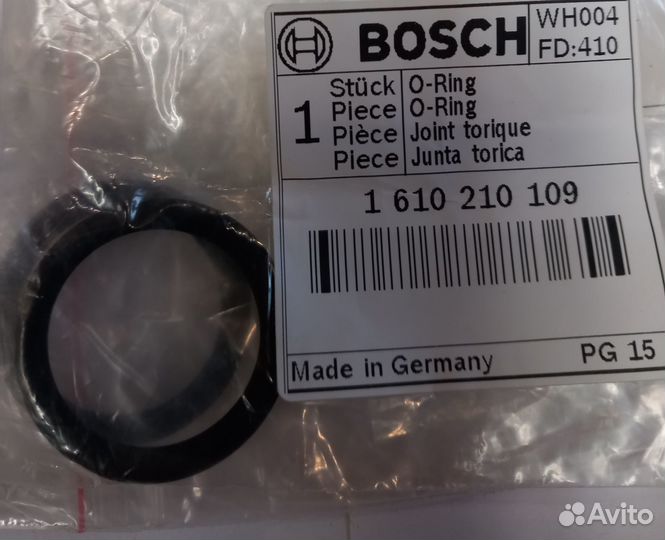 Запчасти для инструмента Bosch (B-4-6-1)