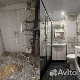 Ремонт ванной комнаты в Москве | Заказать ремонт ванной под ключ - фото и цены