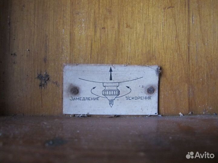 Часовой корпус