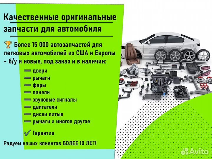 Компрессор кондиционера nissan pathfinder R52