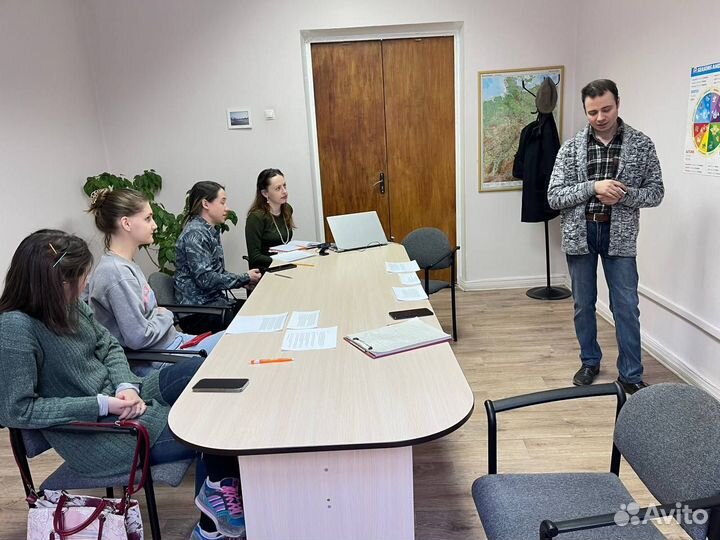 Курсы английского языка для школьников