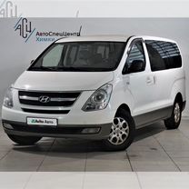 Hyundai H-1 2.5 AT, 2012, 220 000 км, с пробегом, цена 1 629 000 руб.