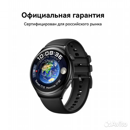 Huawei watch 4 новые смарт часы с eSIM, LTE, NFC