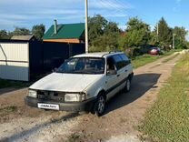 Volkswagen Passat 1.8 MT, 1991, 200 000 км, с пробегом, цена 116 666 руб.