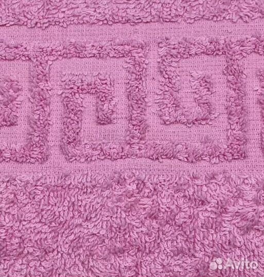 Полотенце махровое Стандарт 40*70