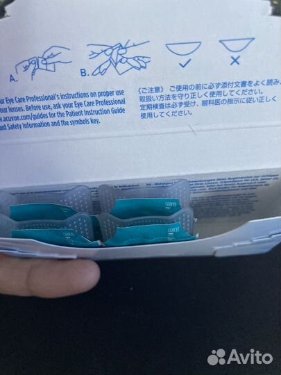 Линзы acuvue oasys 2 недельные -3,75