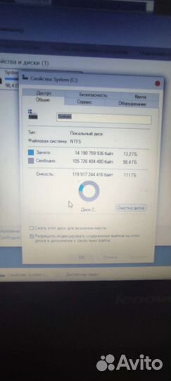 Ноутбук lenovo s20-40
