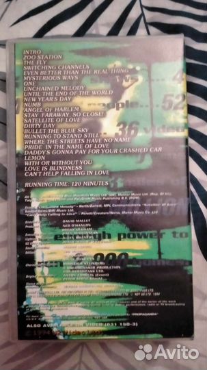 U2 ZOO TV Live from Sydney видеокассета