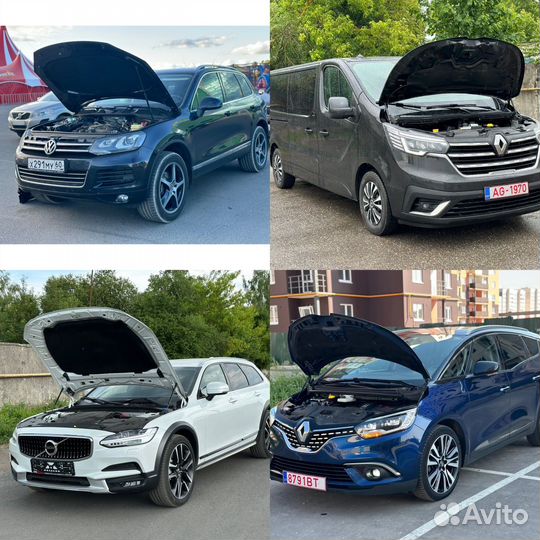 Автоподбор. Автоэксперт. Проверка авто