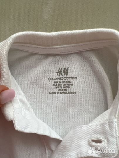 Боди h&m для мальчика