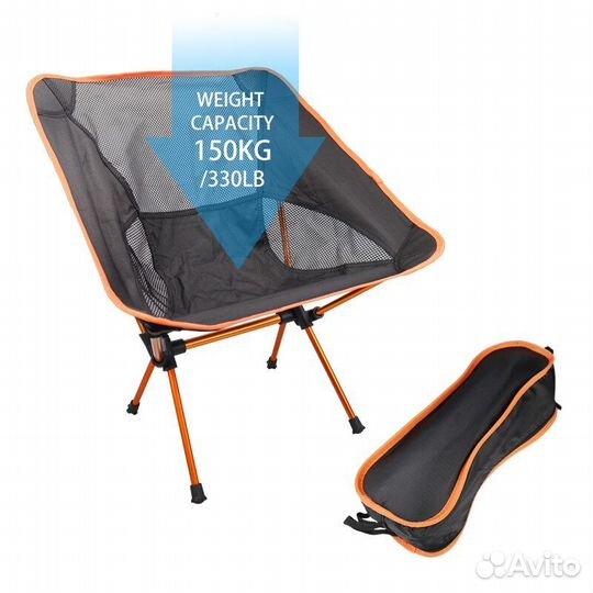 Портативный складной стул для путешествий кэмпинга